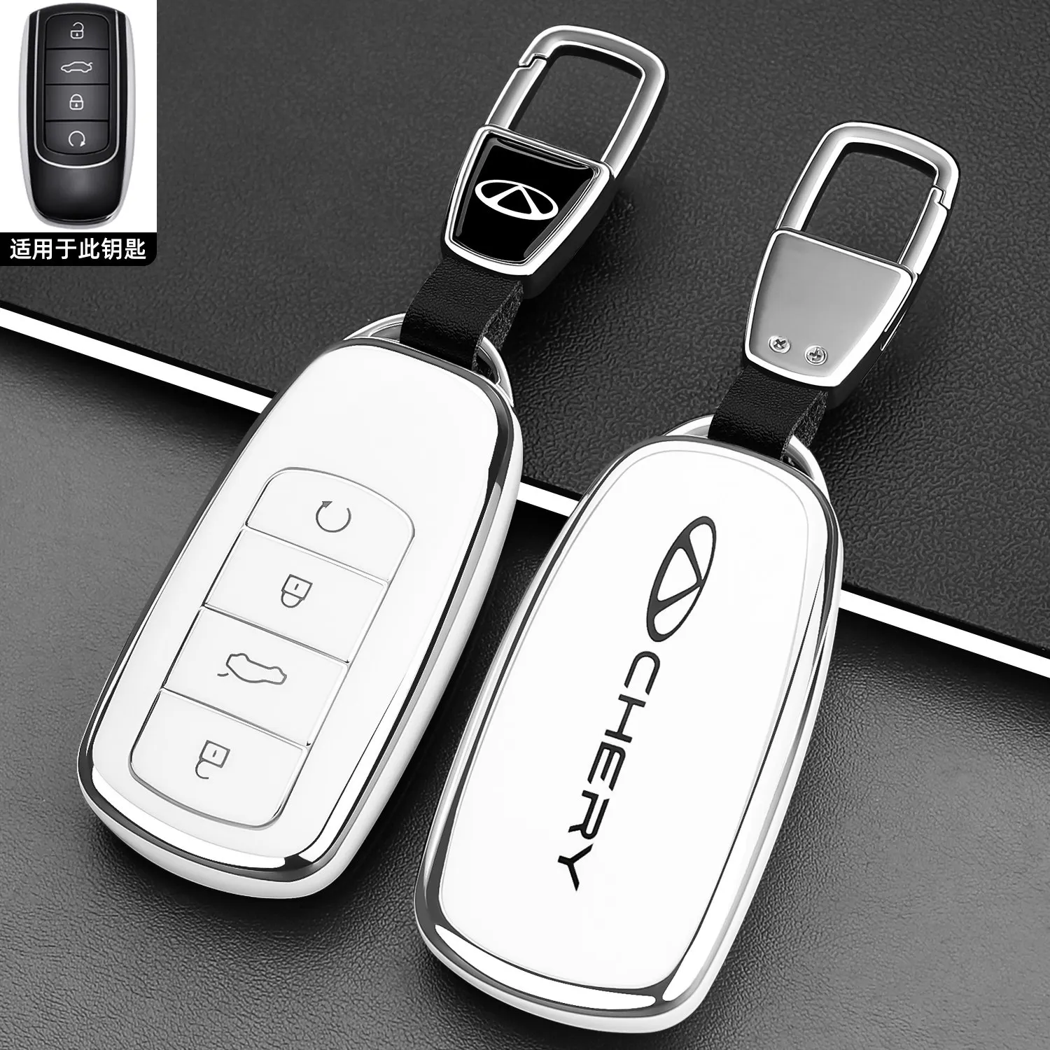 

For Chery Tiggo 9X (Tiggo 9) 2026 Luxury Edition Key Fob Case 2.0 TPU Full Protective Cover Keychina