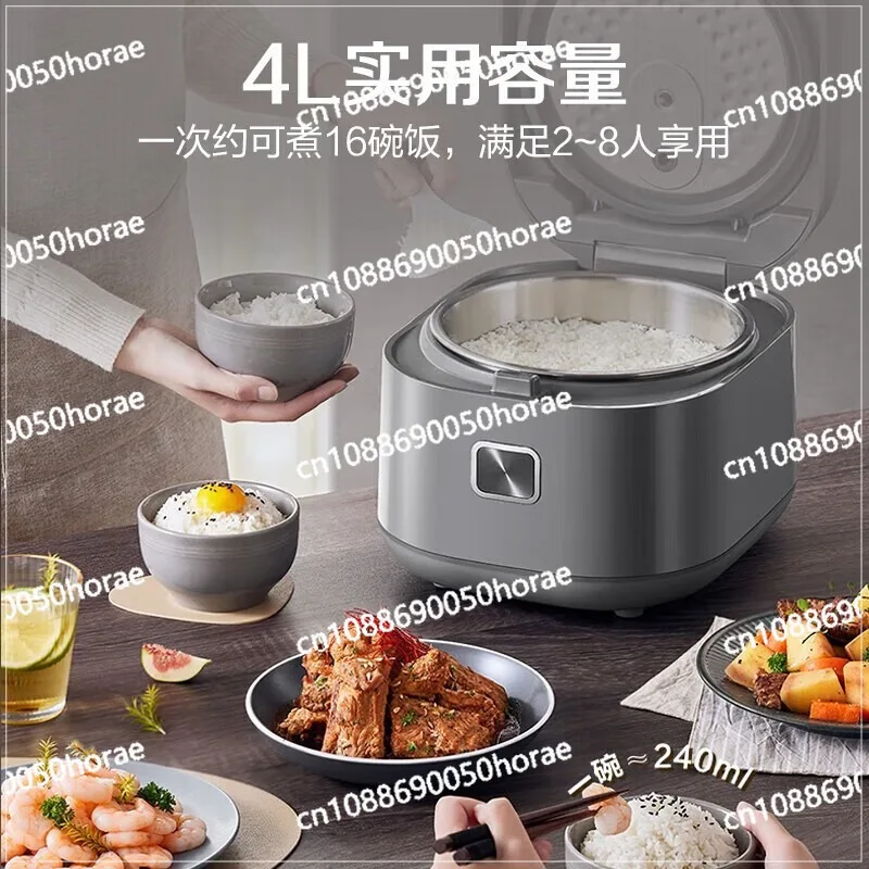 Capacity 316L Stainless Steel Inner Pot Household Intelligent Multifunctional Uncoated Rice Cooker