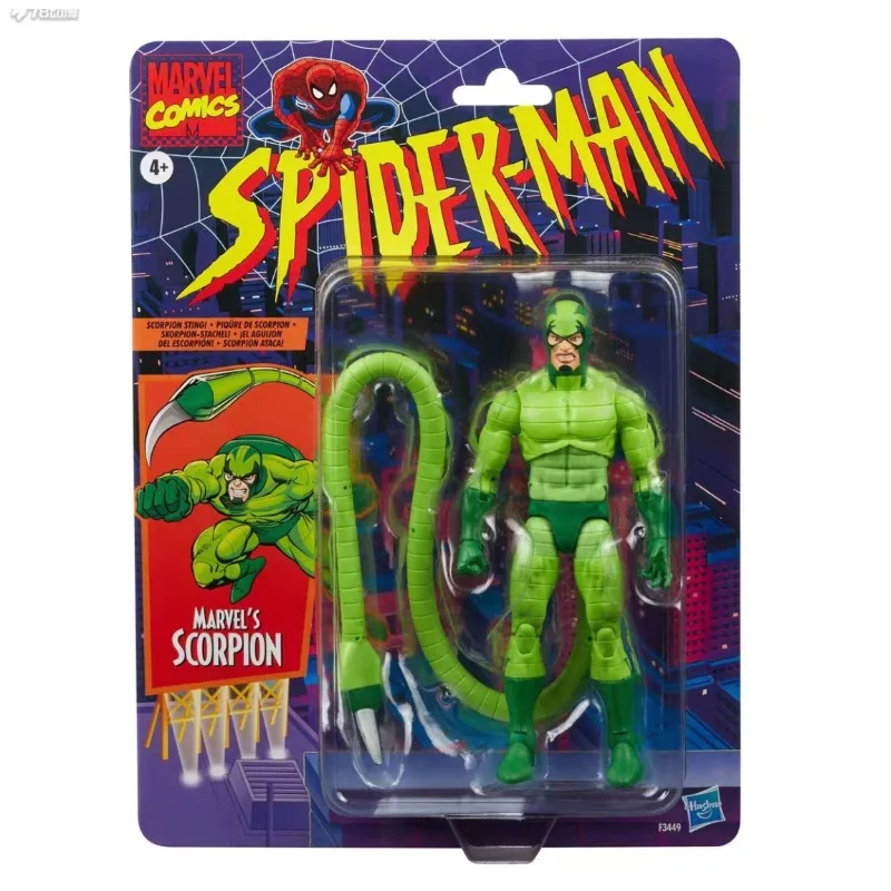 New Original Hasbro Marvel Legends Series SPIDER MAN Scorpion Action Figure Model Toys - view 6