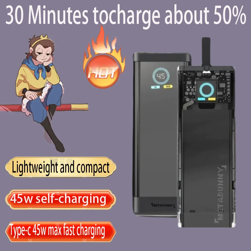 

2025-45W fast charging laptop power bank 20000mAh can be used on the plane fast charging mobile power bank portable power bank