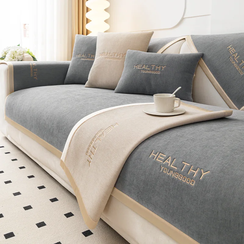 Chenille Non-Slip Sofa Cushion Four Seasons Universal Living Room Sofa Cushion Simple Backrest Set Luxury Embroidery Sofa Towel