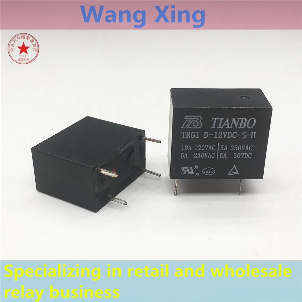 

TRG1 D-12VDC-S-H TRG1 D-24VDC-S-H Electromagnetic Power Relay 4 Pins