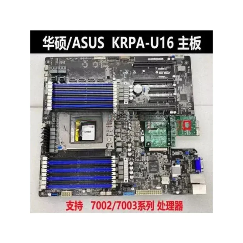 Ultramicro H12SBL-I/H11Dsi Epyc Xiaolong 7402/7542/7302 Server Mainboard PCI-E4.0