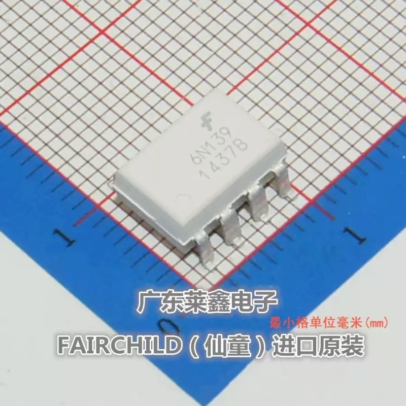 6N139 6N139SDM SOP-8 patch optocoupler brand new original genuine product