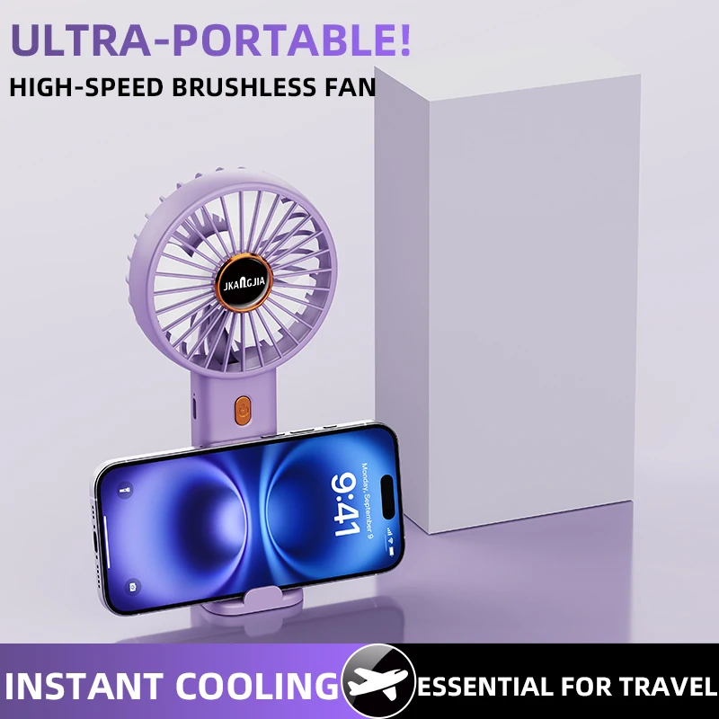 Portable, handheld, rechargeable personal fan, phone stand model, 5-speed powerful cool fan, mini handheld fan.