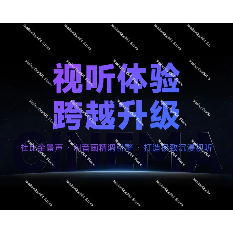 تلفزيون 55 بوصة 144 هرتز 4 + 64 جيجابايت