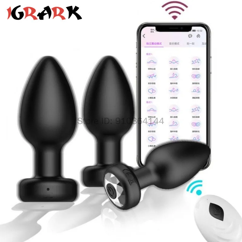 Best Sex Toys for Gay Men: A Comprehensive Review of the APP Wireless Control Anal Vibrator Best Sex Toys for Gay Men: A Comprehensive Review of the APP Wireless Control Anal Vibrator