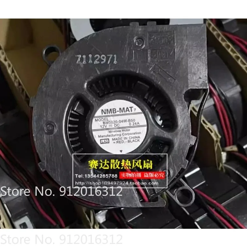 New Cooler Fan for NMB-MAT BM5020-04W-B50 5020 12V 0.24A Projector Turbo Cooling Fan 50 * 50 * 20mm
