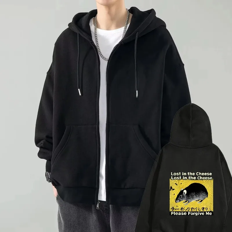 

Men's Hooded Jacket Black Lost in the Cheese Rat Print Please Forgive Me Text Design Casual Streetwear Sweatshirt for Daily Wear