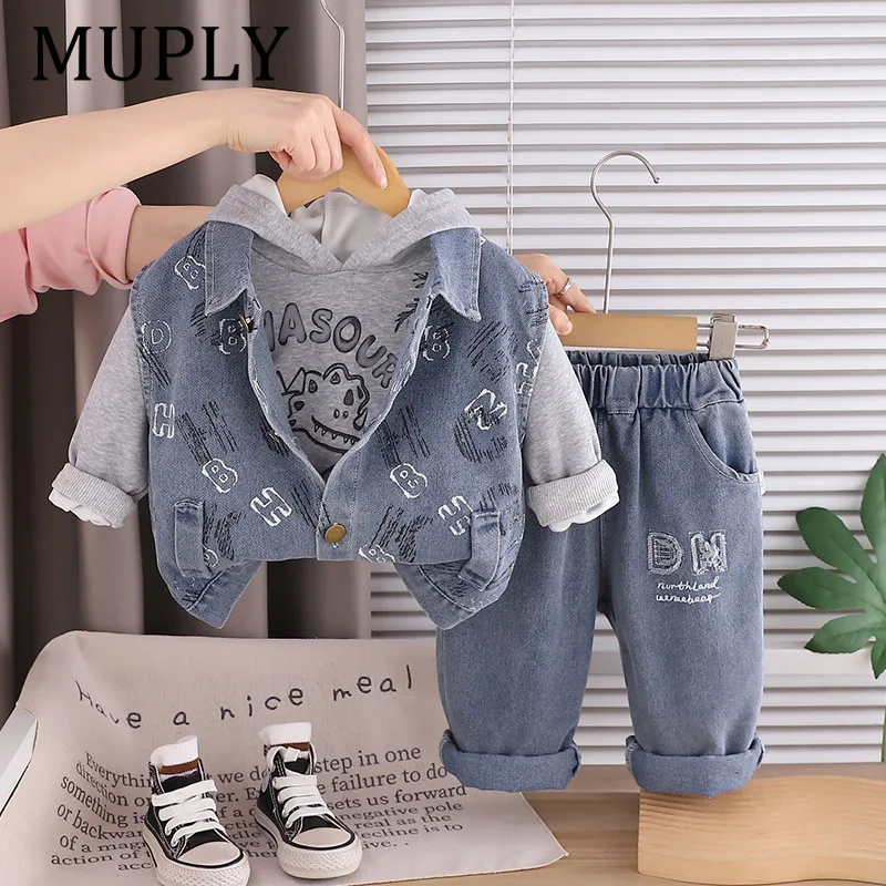 Children Cool Boys' Sweatshirt Set Kids' Spring Autumn Clothing Three-piece Set Trendy Baby Boys' Vest Set Casual Sportswear
