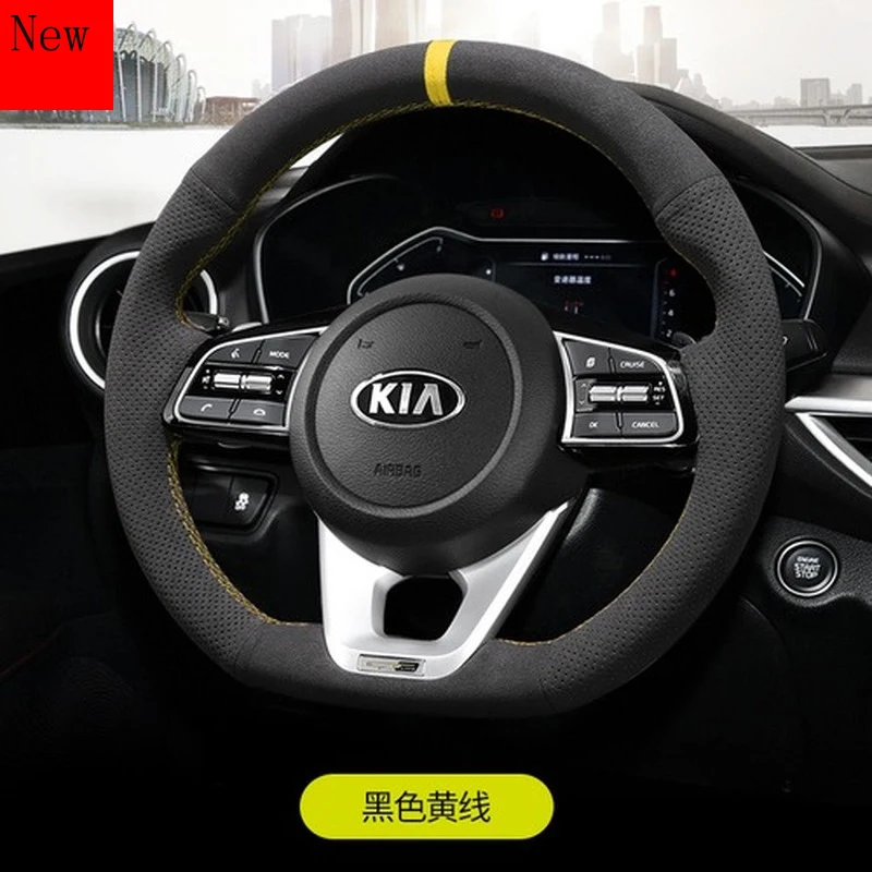 

High-Quality Hand-Stitched Suede Car Steering Wheel Cover for Kia Sportage R K3 K5 Kai Ku Interior Accessories