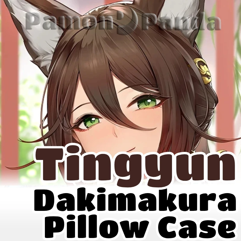 Tingyun Dakimakura Honkai Star Rail Game Hugging Pillow Case Full Body Cushion Cover Pillowcase Home Bedding Decor Gift CYTM120