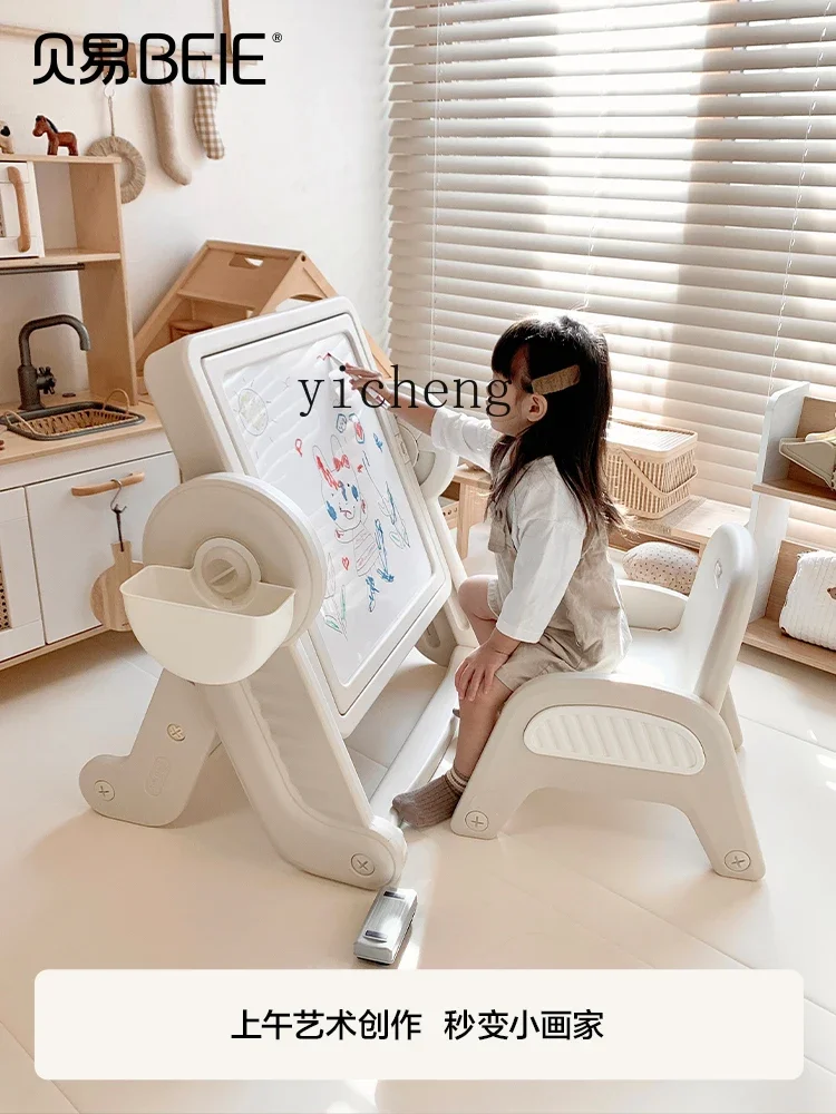 Tqh Bausteinentisch, multifunktionales Spielzeug für Kinder, Tischspiel-Puzzle, große Partikel, Jungen- und Mädchen-Puzzle