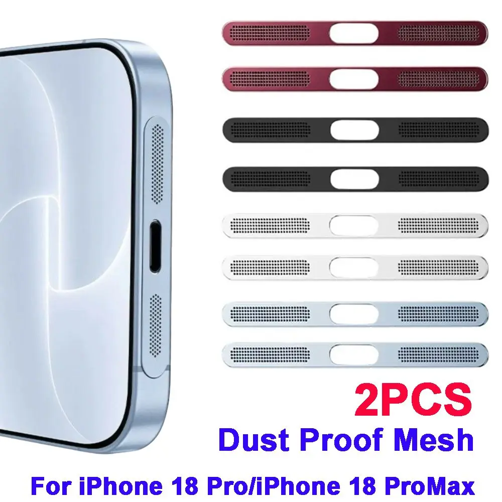 2pcs Metal Phone Dust Proof Mesh Anti Dust Scratch-resistant Dust Plug Sticker Lossless Sound Quality for iPhone 18 Pro Max