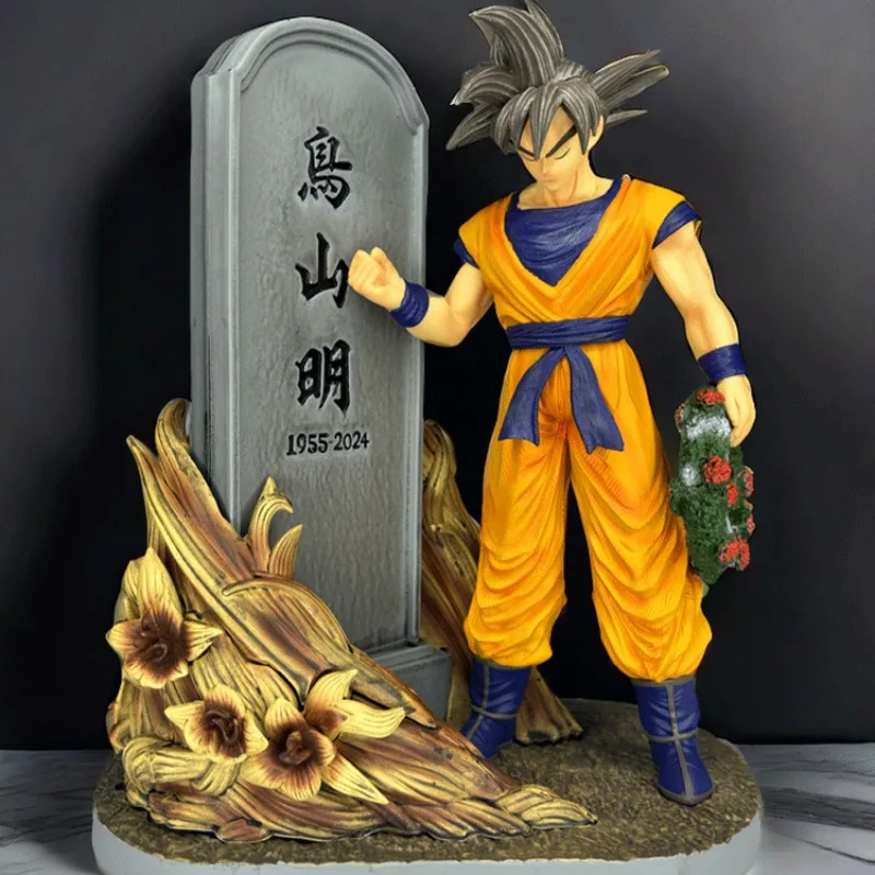 22cm Dragon Ball Anime Goku GK Figures Model Peripheral Commemorate Toriyama Akira Collection Ornaments Dolls Birthday Gift Toy