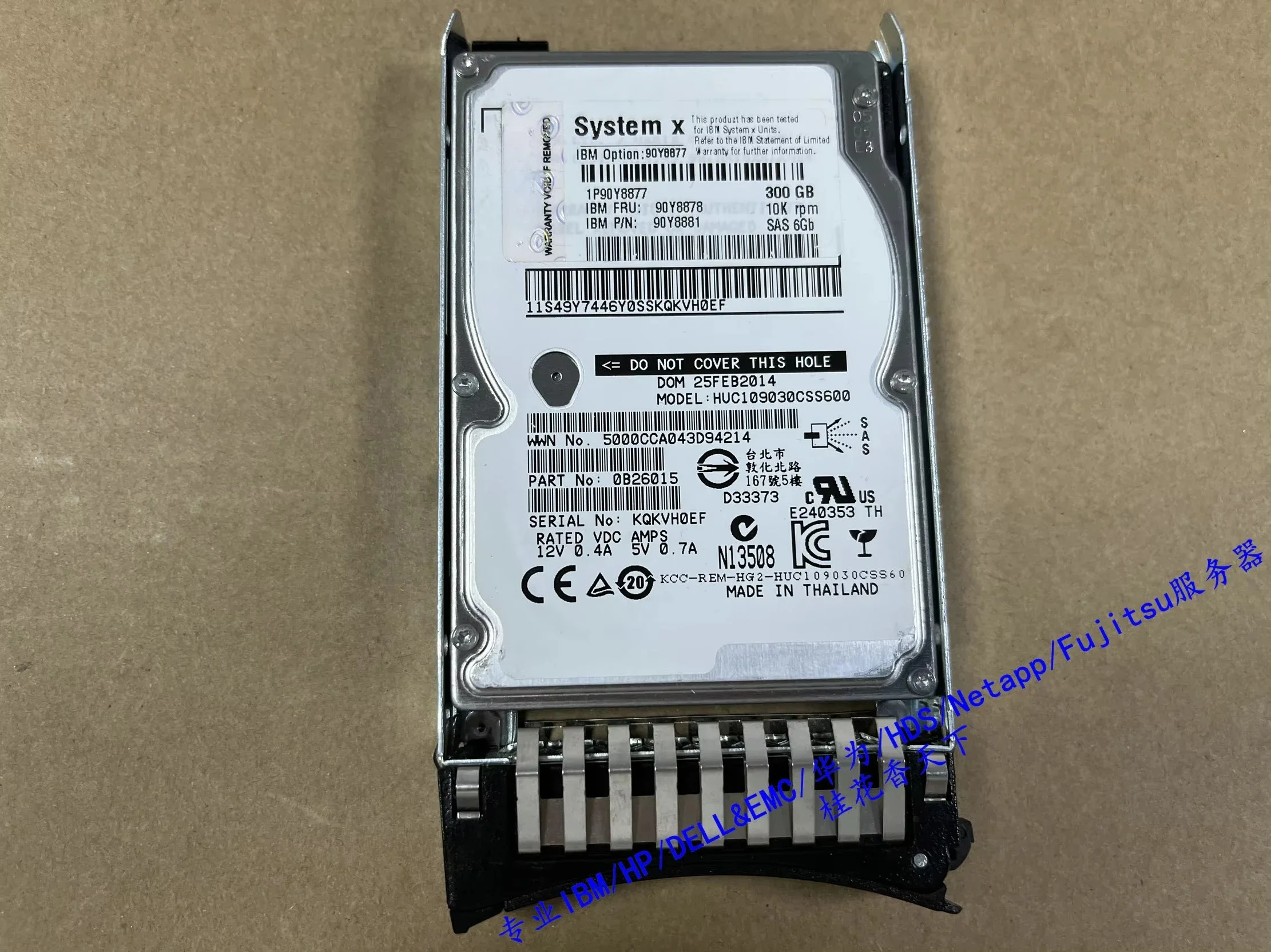 

Used For IBM 90Y8878 300G 10K 6GB SAS 2.5 90Y8881 90Y8877 Hard Drive