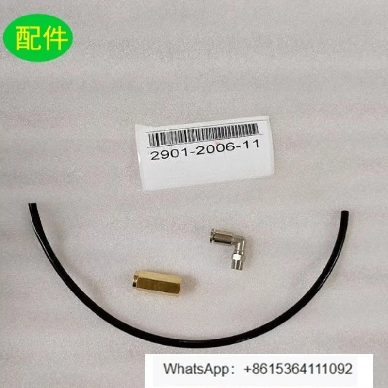 

2901200611 Комплект для обслуживания обратного клапана заменяет комплектующие для воздушного компрессора.