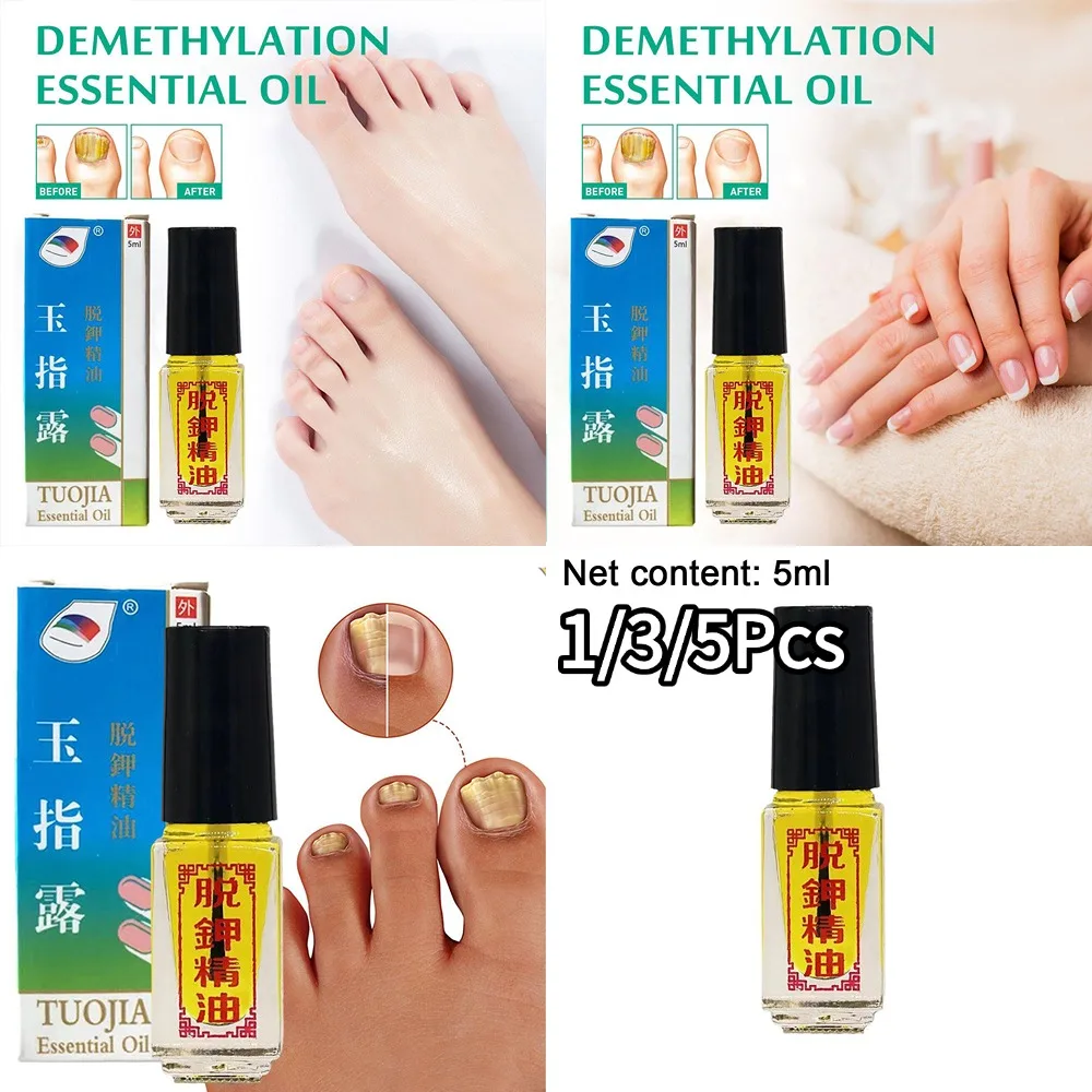 

1/3/5Pcs Demethylation Essential Oil Natural Plant Extracts Nail Shine Nail Repair Foot Nail Care Solution