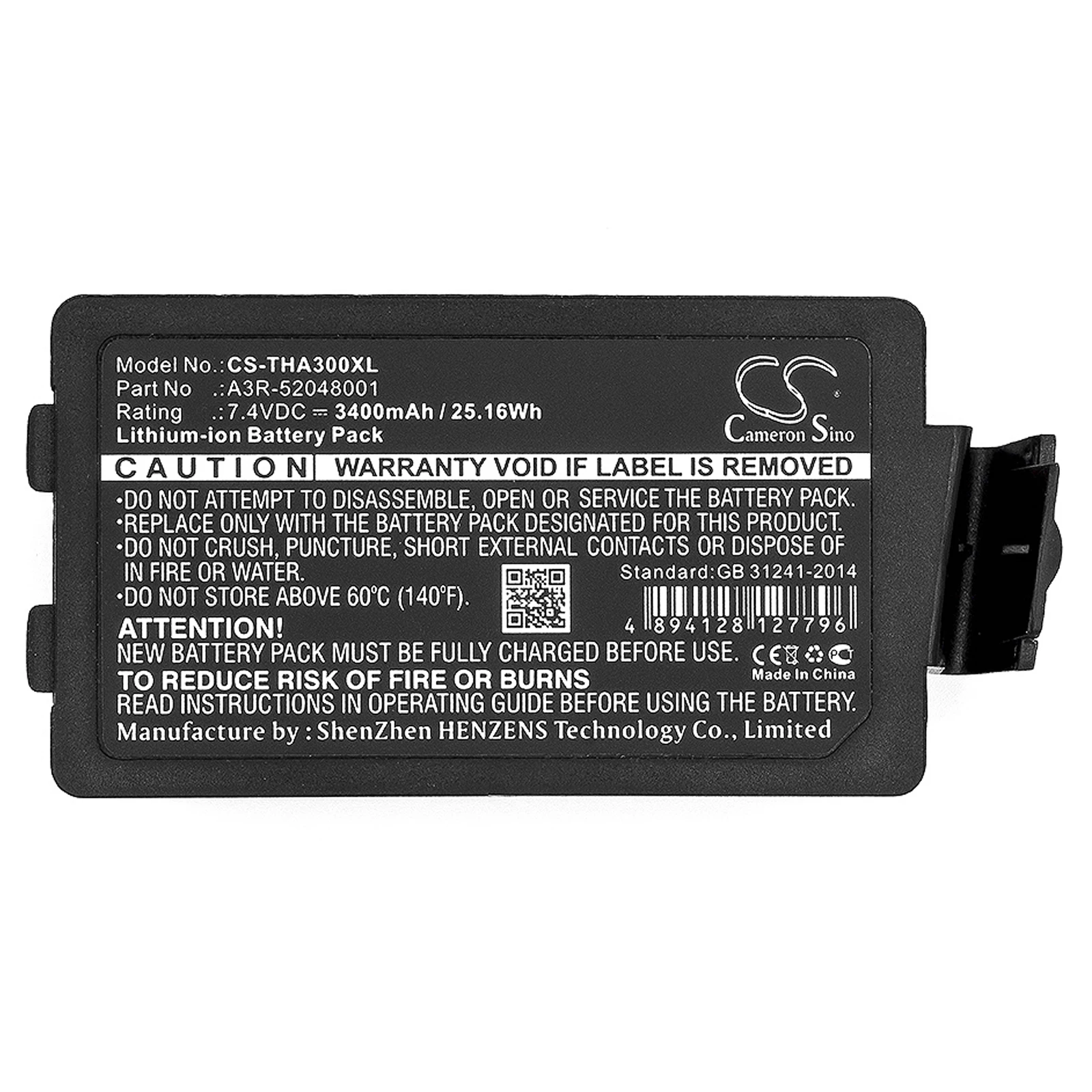 

3400mAh Portable Printer Battery For TSC Alpha 3R, A3R-52048001