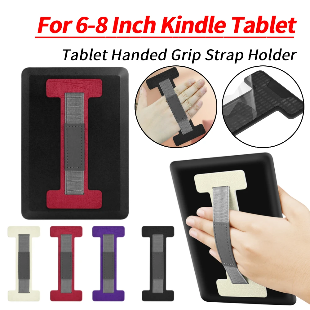 

Ремешок для планшета, универсальный ремешок для планшета, держатель для планшета, держатель для планшета, держатель для планшета Kindle 6-8 дюймов