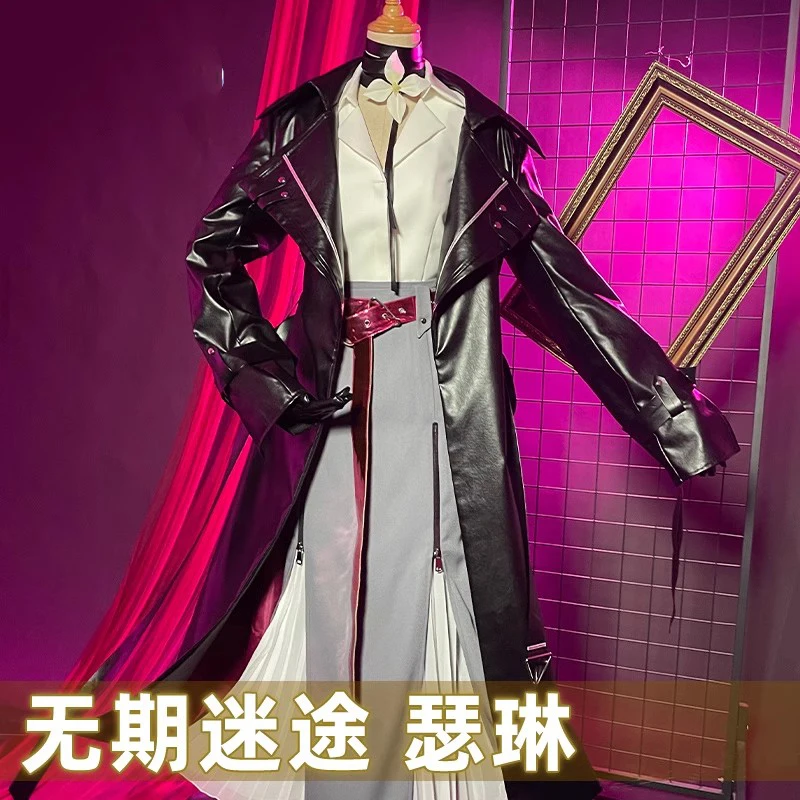 Anime Shalom Cosplay Costume Path To Nowhere Wig Shoes Suit Fishtail Skirt Leather Cosplay Costume Halloween Wig Shoes Props