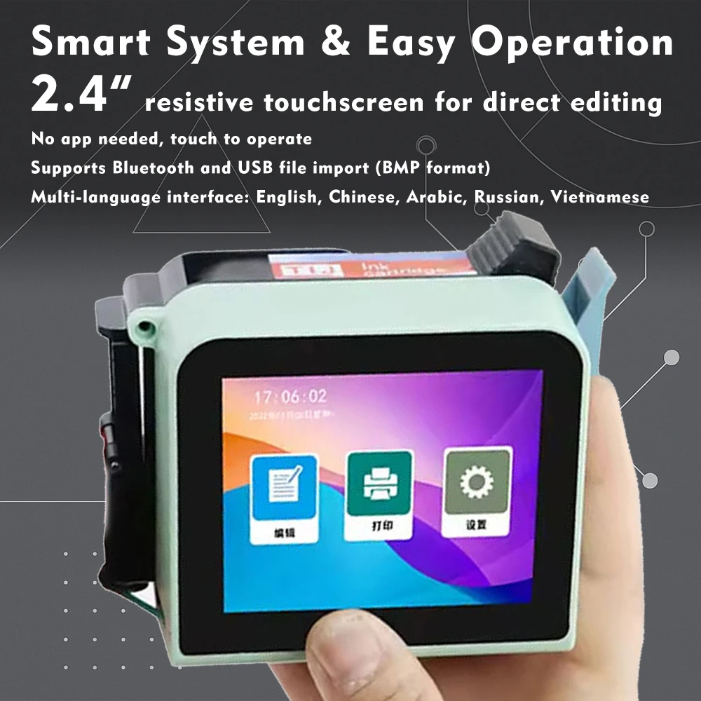 2026 4.3Inch Portable Intelligent 600dpi Wireless 12.7mm Small Handheld CIJ Inkjet Printers for Dates Logos Label QR Codes Wood
