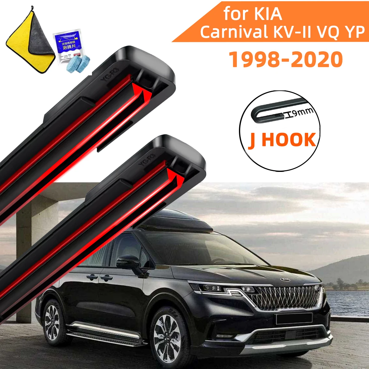 

Double Rubber Car Wipers for KIA Carnival KV-II VQ YP Front Blade Brushes Cutter Automobiles Accessorie Wiper Windscreen Wiper