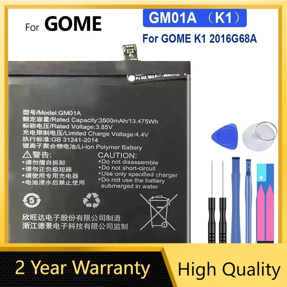 

Replacement Battery For GOME K1 2016G68A, 3500mAh, GM01A,Toolkit