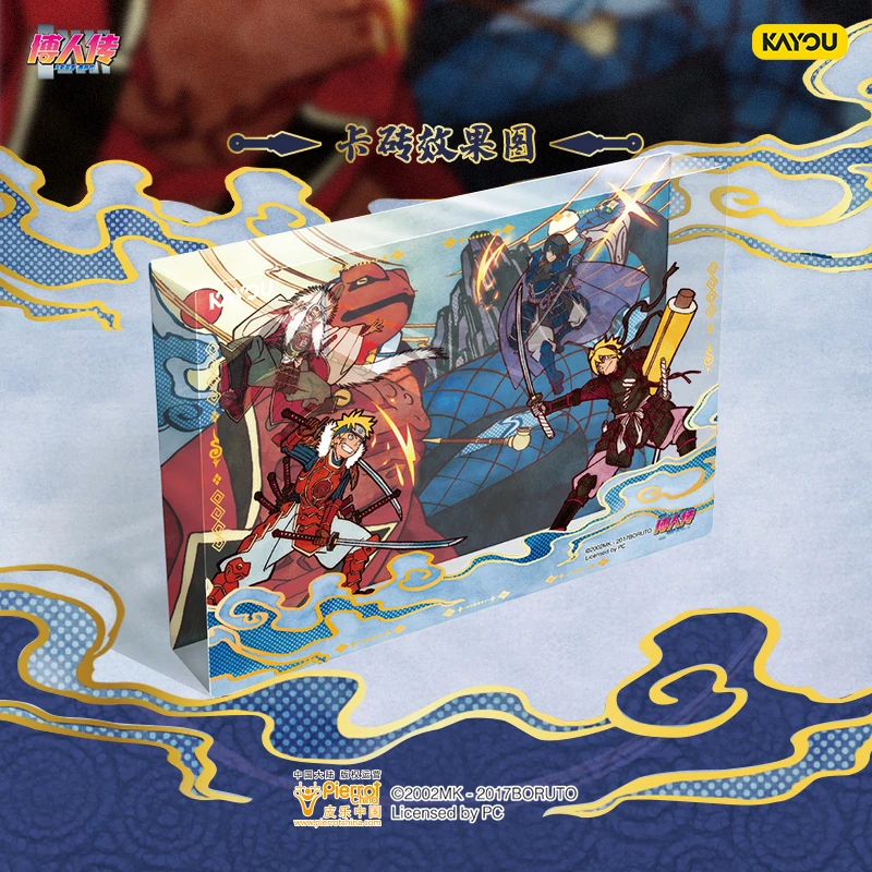 مجموعة حامل بطاقات أكريليك من KAYOU الرسمية الأصلية من Boruto Naruto Next Generations من العصر الجديد هدية قابلة للجمع للأولاد والبنات والأطفال
