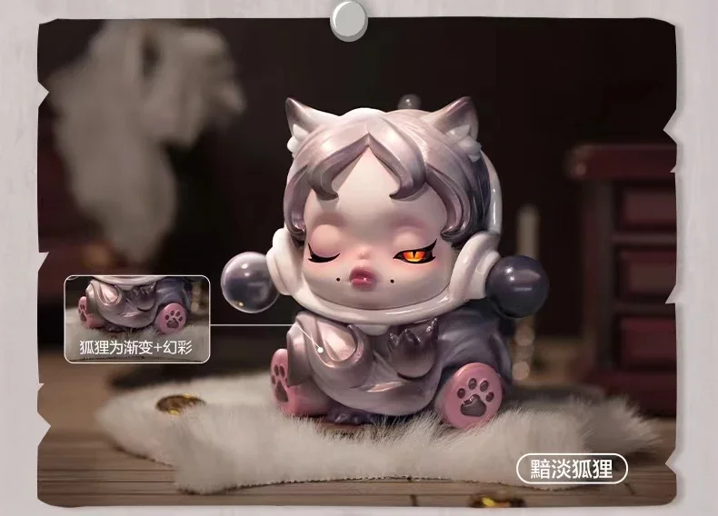 POP MART Skullpanda The Mare of Animals Series Blind Box Toys Anime Action Figure Caixa Surprise Mystery Box Dolls Girls Gift image 3