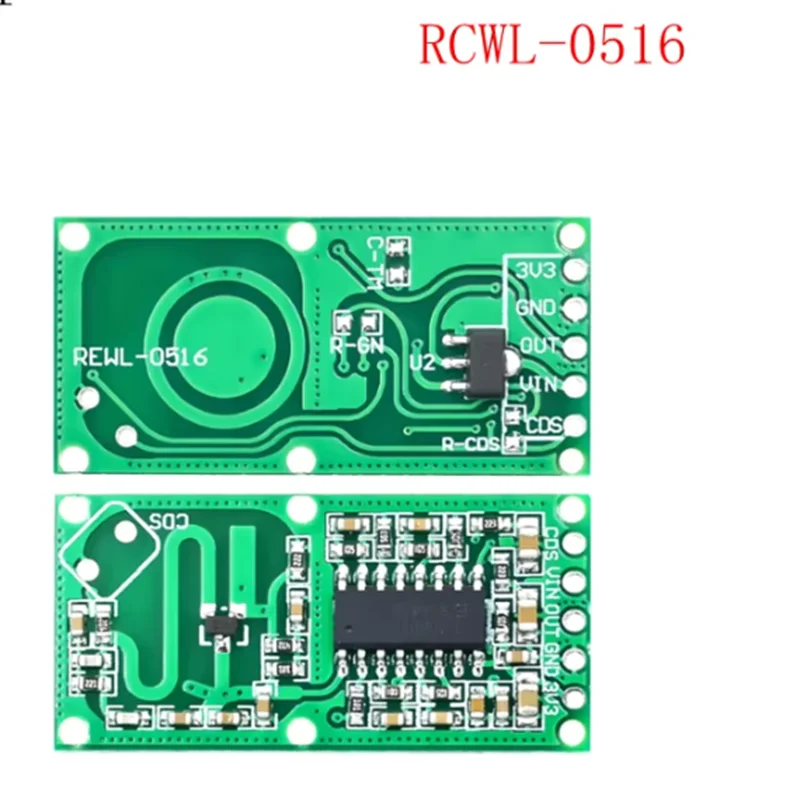 5PCS/LOT RCWL-0516 Microwave Radar Sensor Module Human Body Induction Switch Module Intelligent Sensor