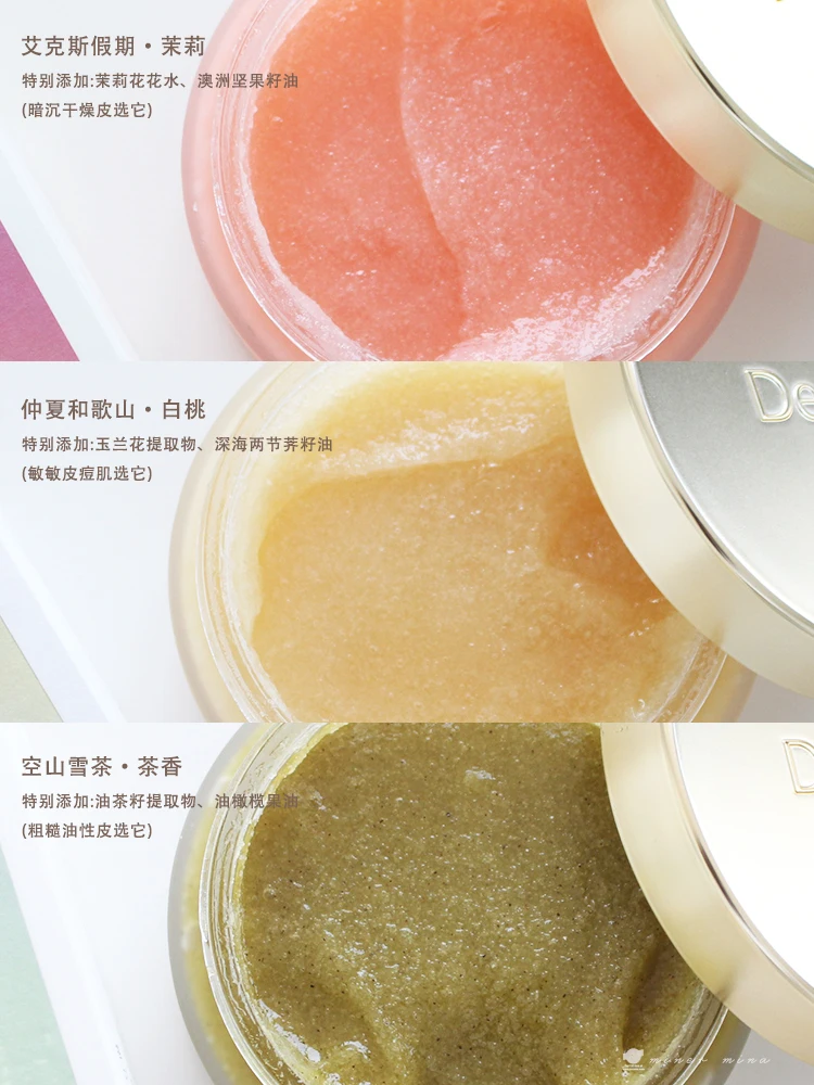 Sea Salt Body Scrub Cream for Whitening, Removing Chicken Skin and Exfoliating, Moisturizing Body Makeup Cream, Authentic