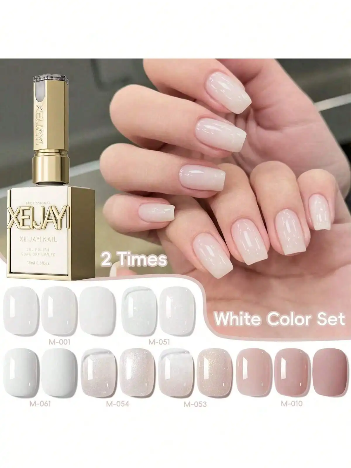 

XEIJAYI 6 Colors 15ml New Popular Milky White Series Nude Pink Nail Gel Semi Permanent Nail Art Soaking UV LED Nail Salon DIY Na