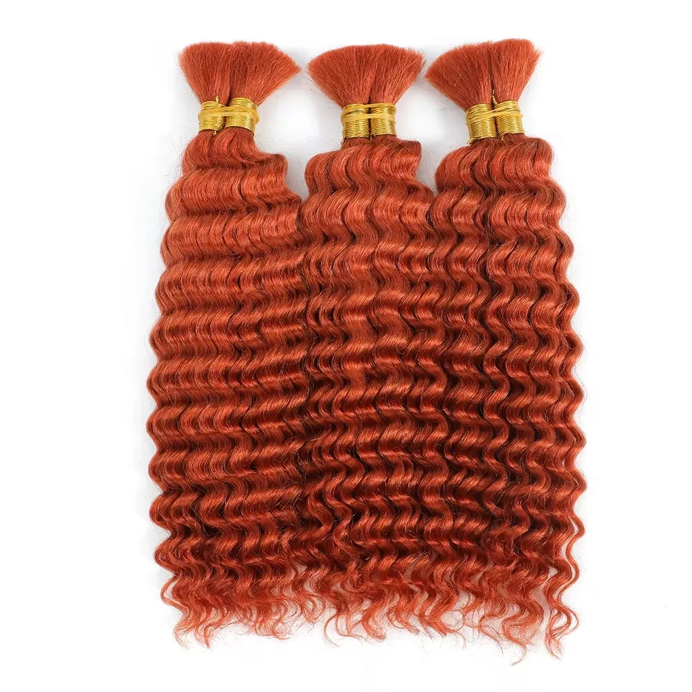 350 Ginger Orange Deep Wave Bulk For Braiding No Weft Deep Curly Braiding Hair For Boho Braids Brazilian Virgin Human Hair 100g