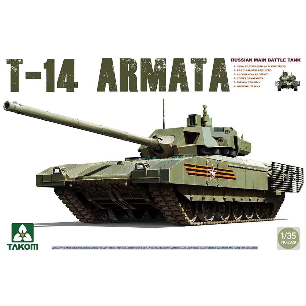 Takom Assembled Model Kit TAKOM-2029 Russian T-14 Armata Main Battle Tank 1/35