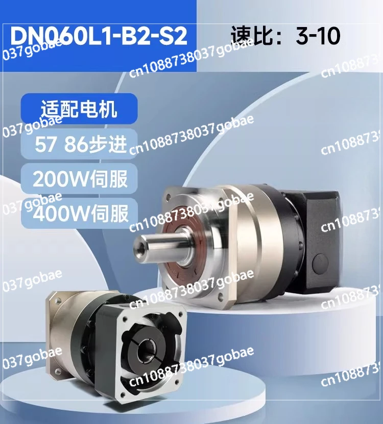 Suitable for Precision Helical GearReducer DNR90 Right Angle Gear Reducer Stepper Motor ServoGear Reducer DN90