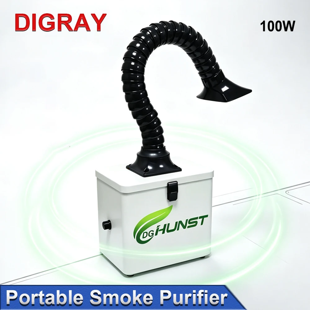 DIGRAY 100W Portable Fume Purifier  Desktop Fume Collector is Suitable for Purifying Welding and Laser Marking Fumes.
