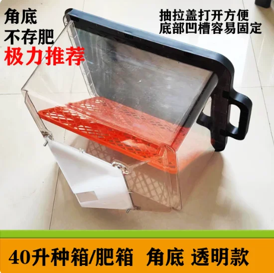 Double Ditch Fertilization Feeder, Large Capacity 40 Liters, Electric Poultry Automatic Feeder, Single Ridge Sowing Wheat