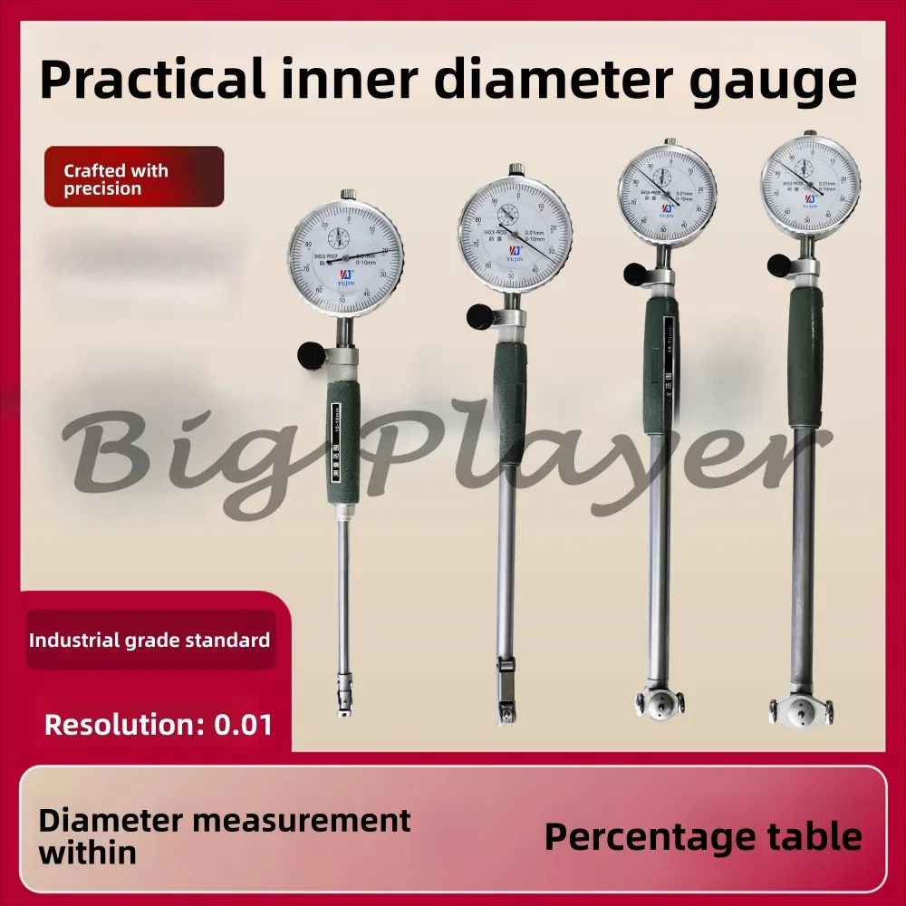 

Mechanical Inner Diameter Dial Indicator 10-18 Inner Hole Indicator Table 35-50 Inner Diameter Gauge 50-160-250mm