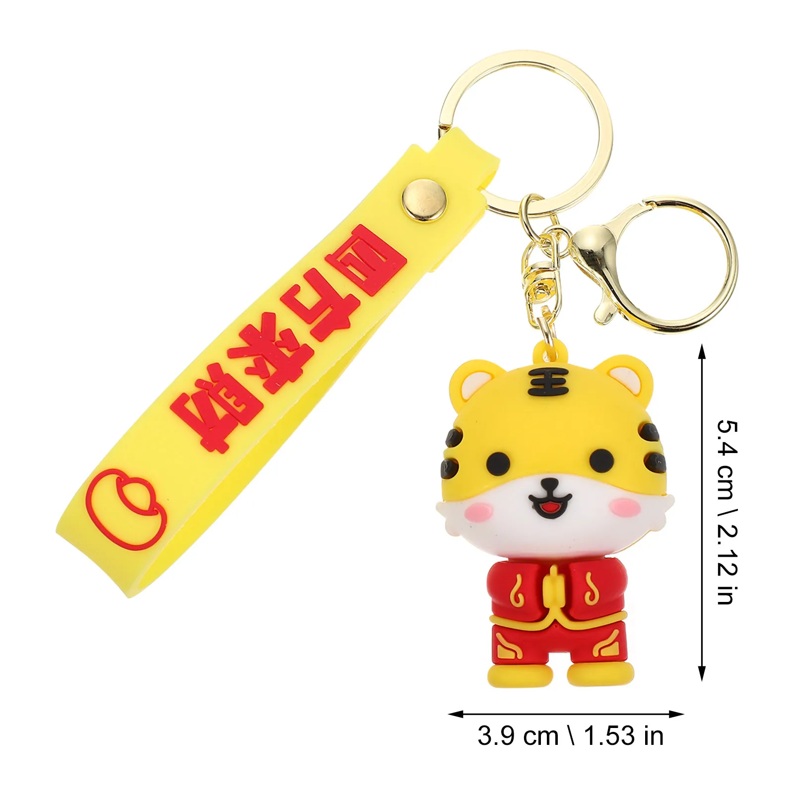 Cartoon Tiger Key Chain Exquisite High End Material Bright Color Design Multi Function Bag Pendant Key Ring for Children Friends