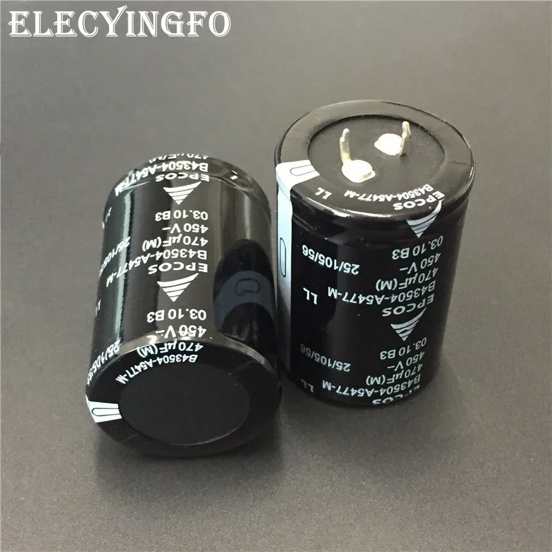 

2pcs 470uF 450V470UF EPCOS B43504 Series 35x50mm 450V470uF Low ESR Long Life PSU Aluminum Electrolytic capacitor