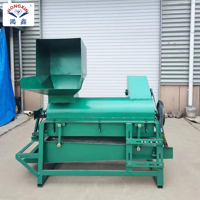 

Sunflower Thresher Multi-Functional Household Agricultural Sunflower Seed Thresher Rice Harvester
