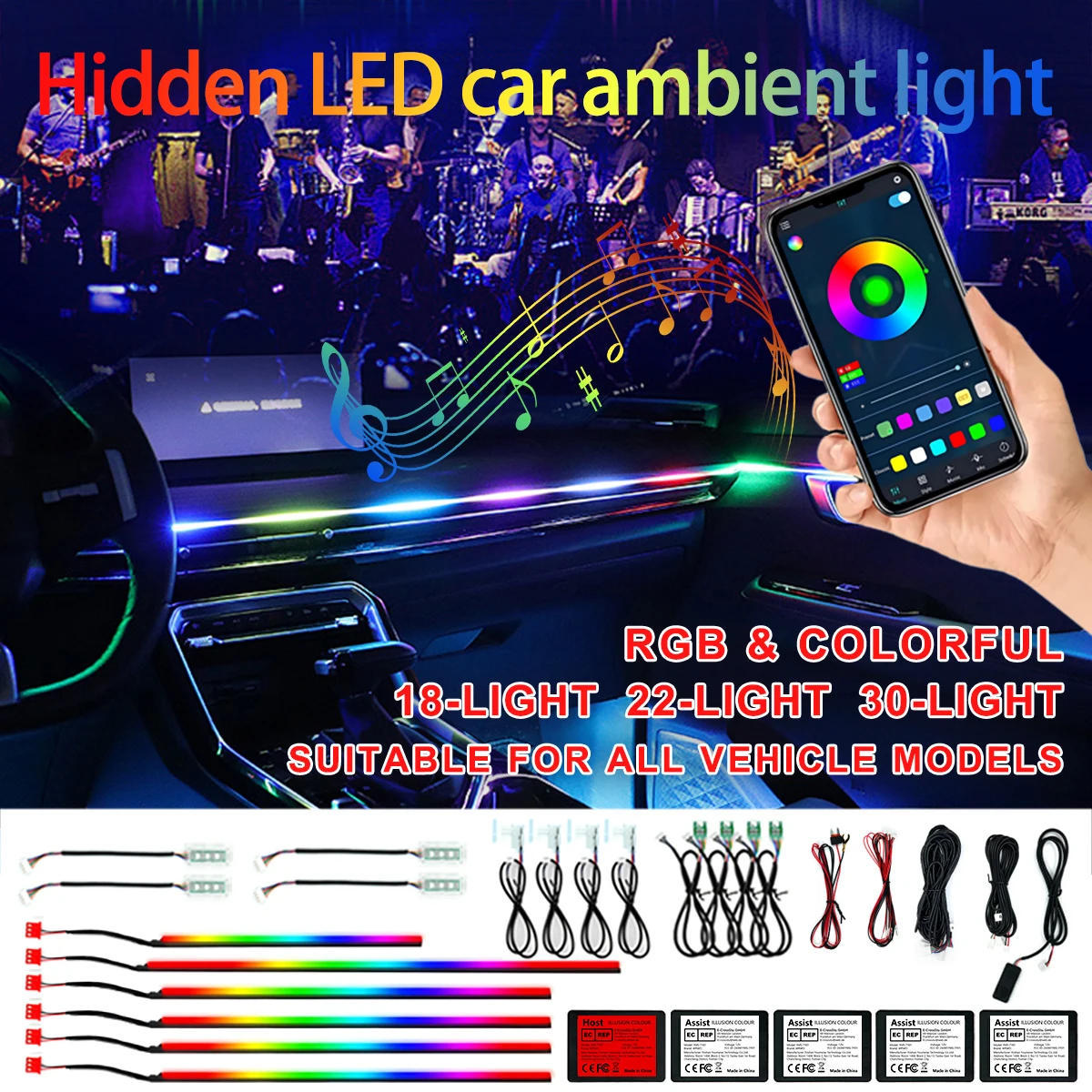 

30in1 Symphony Car Ambient Light RGB 128 Color Universal Car Interior led strip acrylic Backlight Guide Symphony Atmosphere lamp