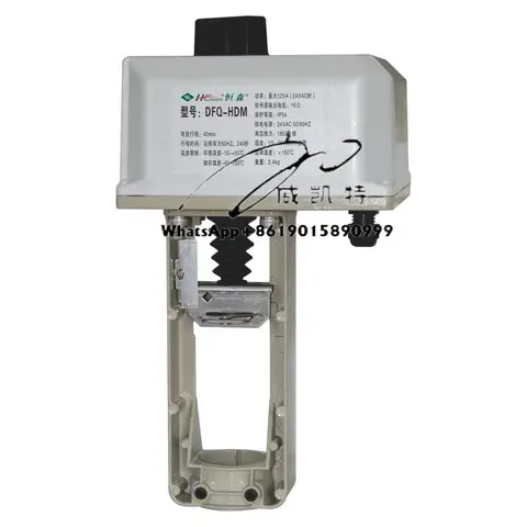 DFQ-HD 24V ON/OFF or Analog Actuator for Honeywell motorized valve/HVAC Controls