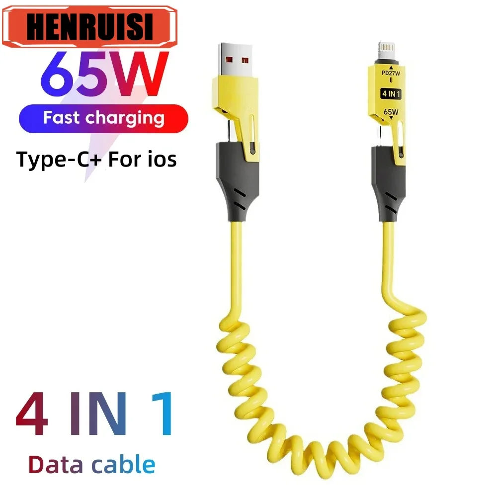 

65W 4 in 1 USB A To Type-c Fast Charging Type C Data Cable For iPhone 16 15 Huawei Samsung Xiaomi Retractable USB Charger Cords