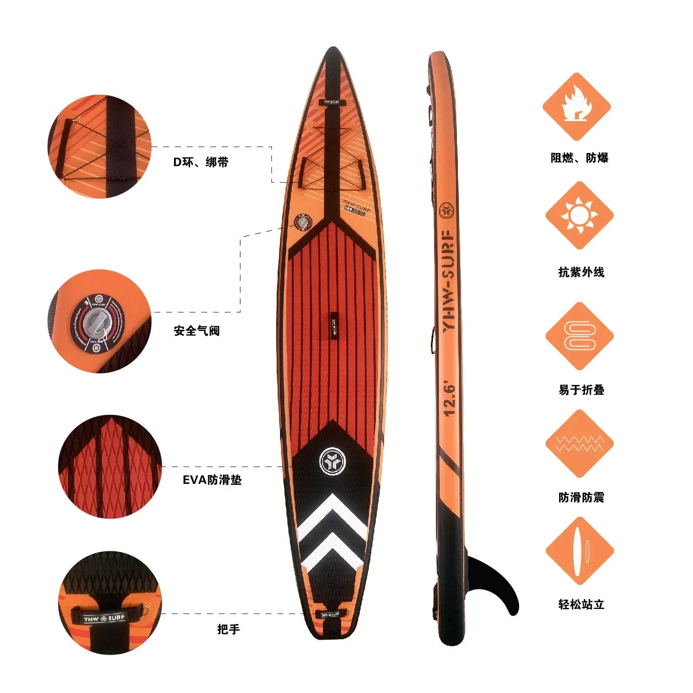 

Stand-up Paddle Board Water Inflatable Surfboard Beginner SUP Water Ski Board Leisure Paddle Board