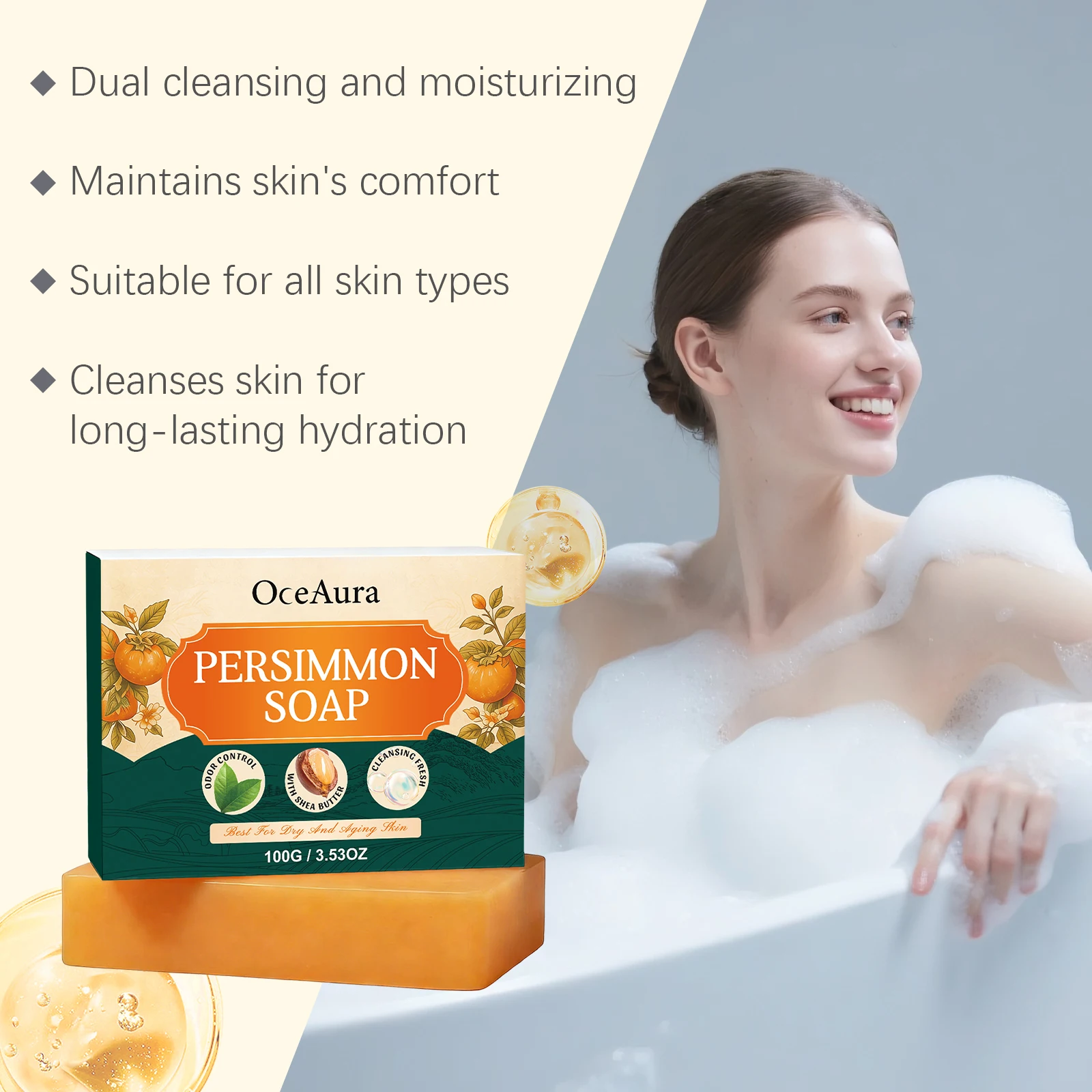 Oceaura Bath Soap Deep Clean D - огляд і ціна Essential Oil Soap