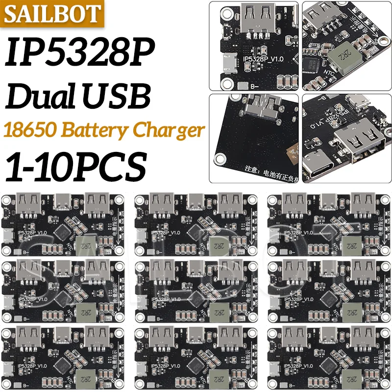 IP5328P شحن بو ثنائي الاتجاه شحن سريع وحدة تبديل اللوحة الأم المتنقلة الطاقة 3.7 فولت دفعة 5V9V12V