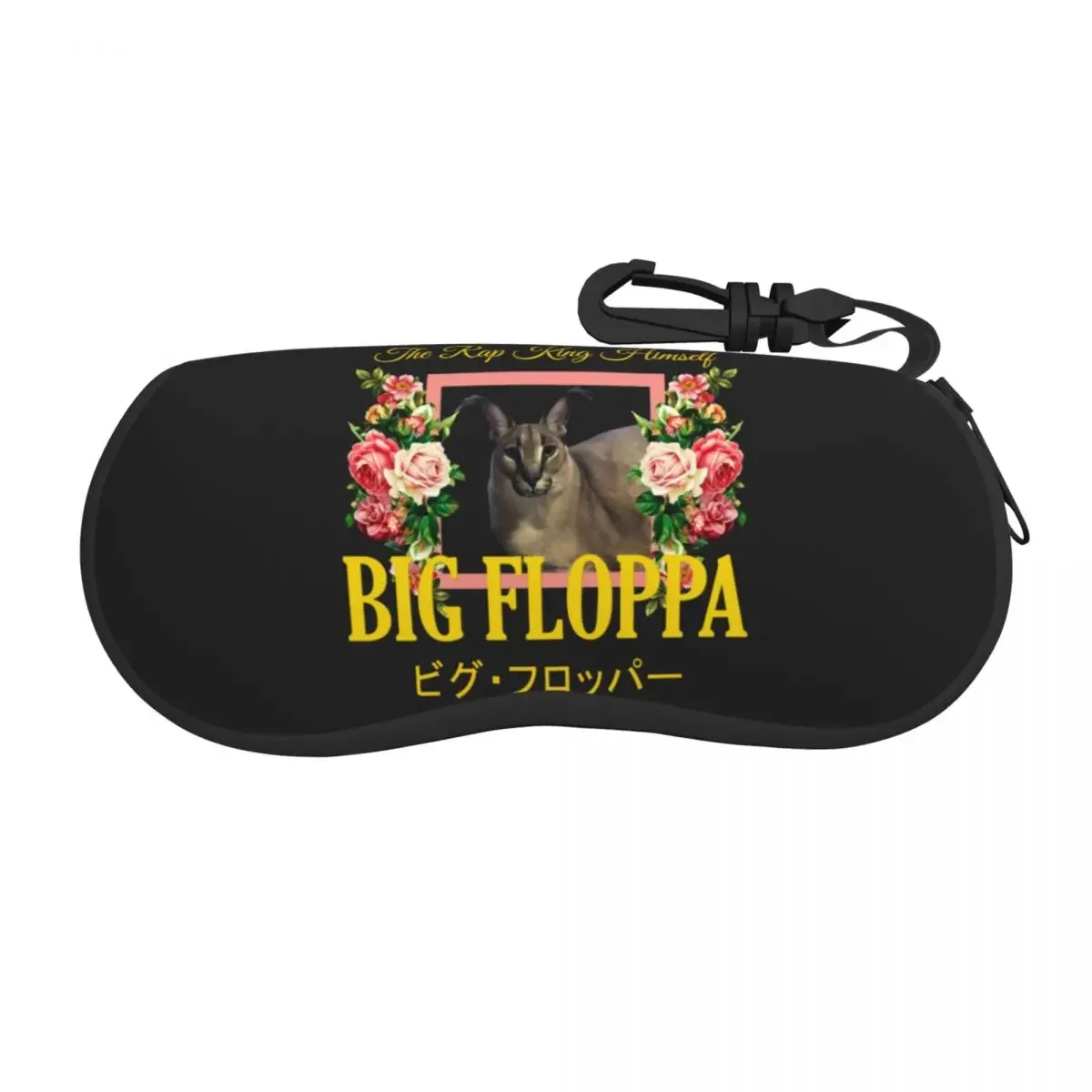 Estuche Protector de gafas de sol personalizado, estuche de gafas de sol de gran tamaño, Floral, estética Floral, Cool Africa Cat Caracal, Unisex