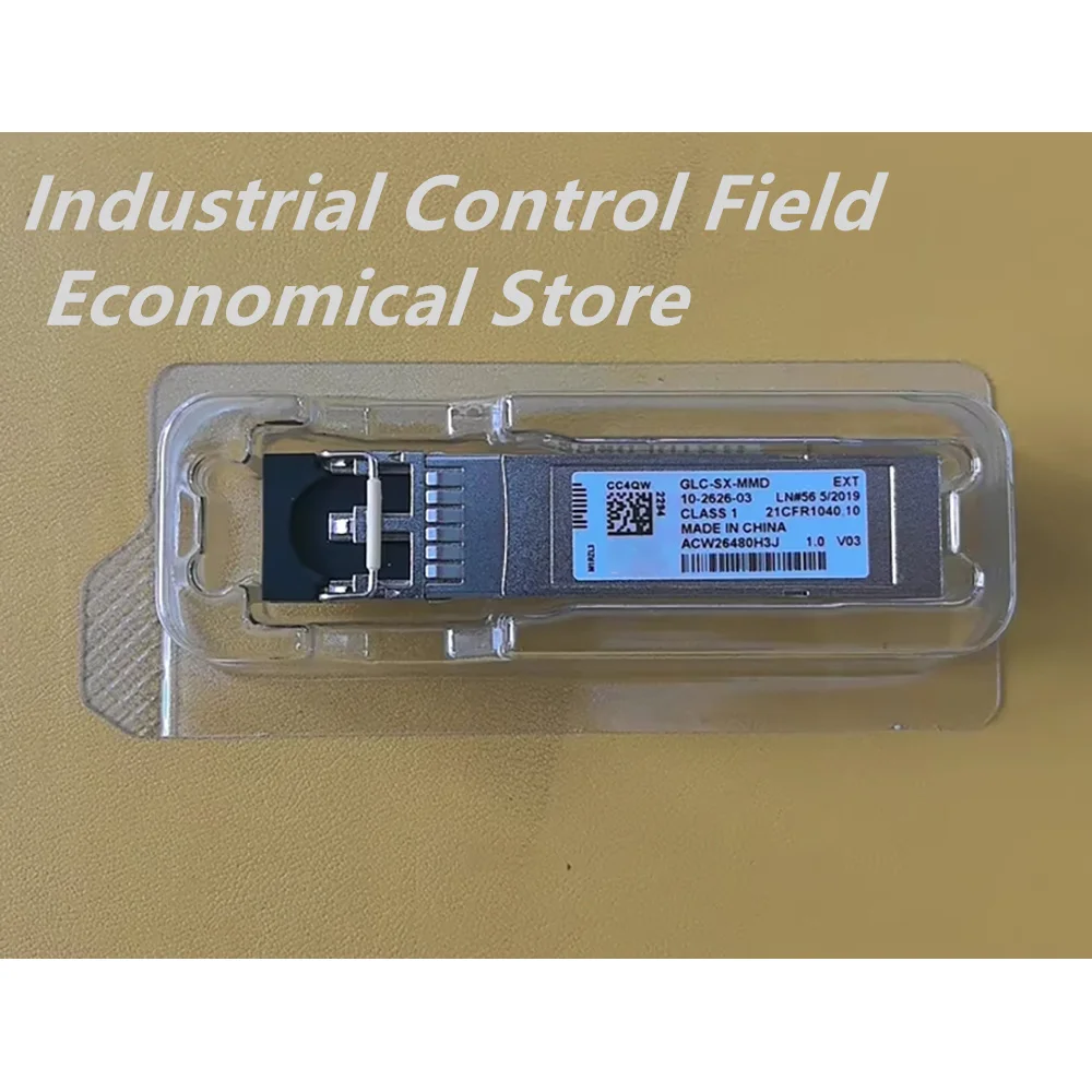 

GLC-SX-MMD optical module